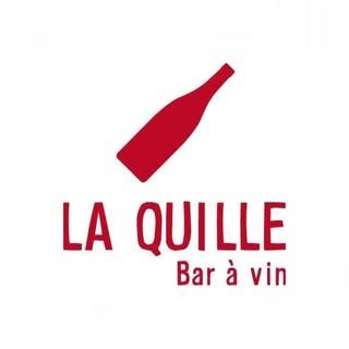 La quille Bar à vin
